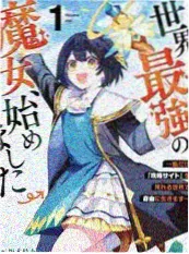 厨房大乱斗 综艺海报